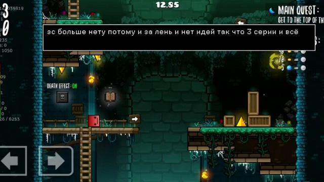 зс больше нет...