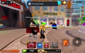 играем с братом в |притворись NPS или умри|