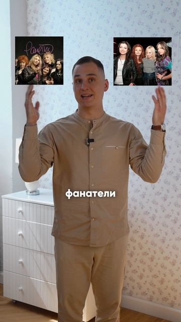 Проверка на возраст😁