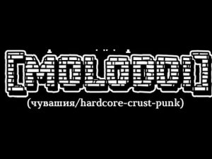 [MOLODOI] - Ты летишь (Ничего хорошего cover) (live in ''SKY» bar'') (Чебоксары, 25/02/16)