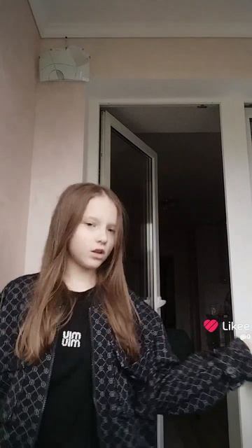 от Ани