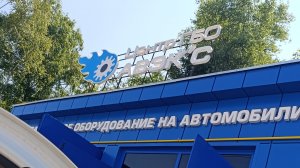 Обслуживание ГБО. Причина плохого запуска найдена.