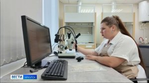 В Иркутском региональном центре реставрации и консервации при библиотеке имени Молчанова-Сибирского