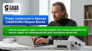 ⚡СРОЧНО! СОБЯНИН ПРОТИВ МОБИЛИЗАЦИИ ЭКОНОМИКИ! БУРЯ ВОКРУГ КРЕМЛЯ!