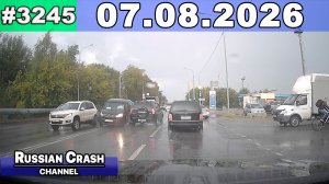 ДТП. Подборка на видеорегистратор за 07.08.2026 Август 2026