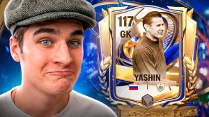 Я ПЕРВЫЙ В МИРЕ прошел Команду Года TOTY В FC MOBILE!