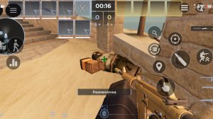 Blox strike