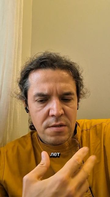 От технологии к искусству в психотерапии