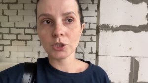 Быть рядом и выдерживать чужую боль