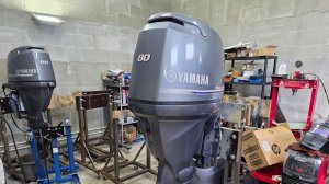 YAMAHA F80