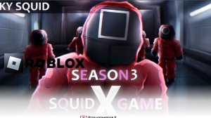 Squid game. ROBLOX/ Игра в кальмара. Пробуем выжить.