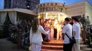 51 школа выпускной ( банкет)
