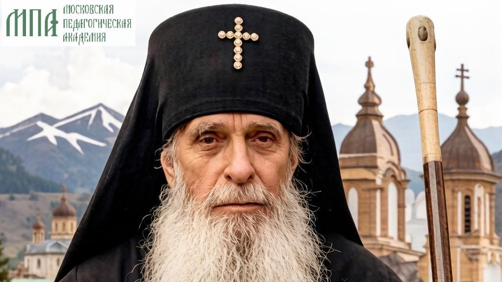Житие митрополита Зиновия (Мажуга)