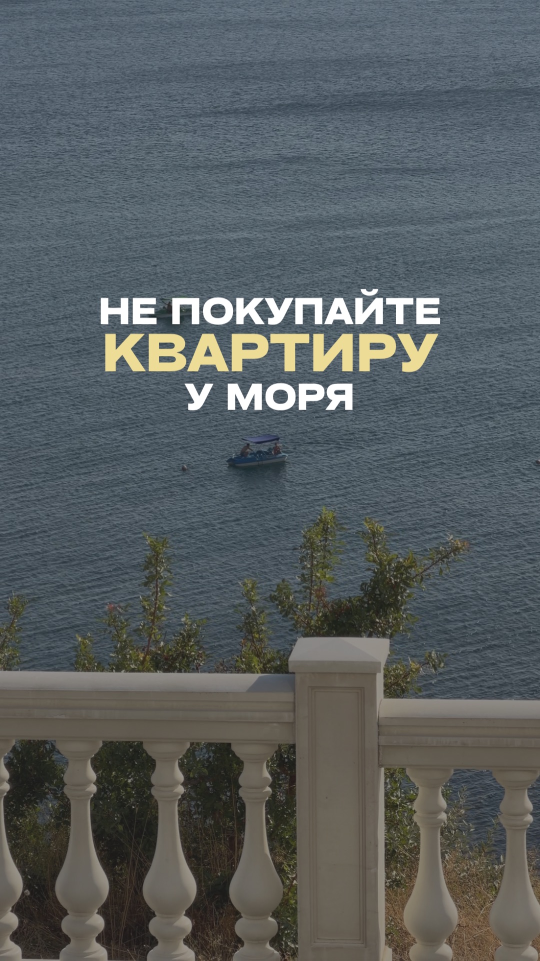 Copy_8B20B752-4A1F-4B74-B42E-D598B040D261