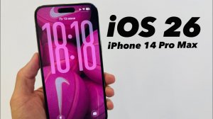 iOS 26 iPhone 14 Pro Max Первое впечатление, как работает? Стоит ставить?