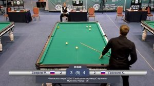 7TV | Зверев Максим - Гранкин Кирилл | Чемпионат мира 2026 «Свободная пирамида»
