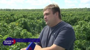 «Земля и люди» - 07.08.2026