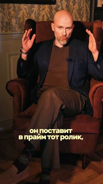 Почему система KPI убивает ваш бизнес