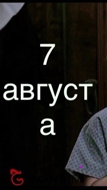 Халява каждый день 😁