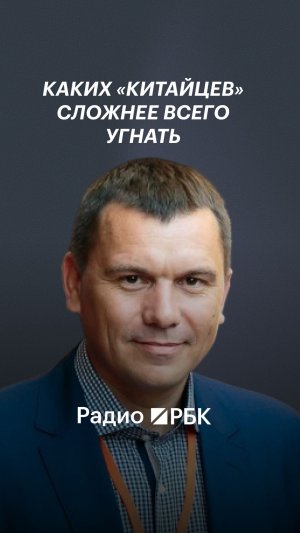 Какие китайские автомобили лучше защищены от угона