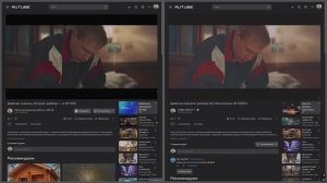 HDR10  ОТ Программы DaVinci Resolve Сравним разницу картинки яркости в качестве оттенка цвета 4K HDR