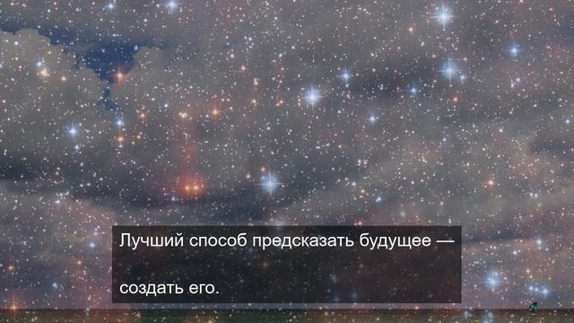 в поисках утраченного смысла 12