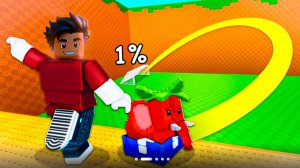 УДАРЬ ЛАКИ БЛОК И ПОЛУЧИ БРЕЙНРОТ В ROBLOX!!!