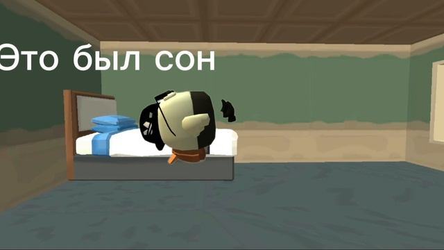 Хорор 1 часть (сериал)