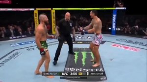 Конор Макгрегор vs Макс Холлоуэй турнир UFC 329