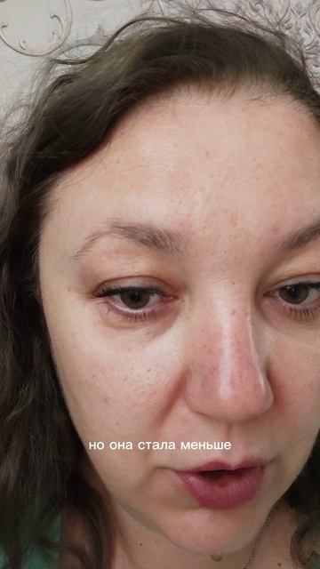 Первый день с XBIOM FACE SET