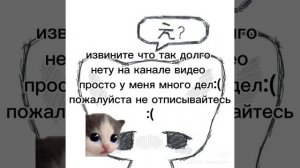 ух...///ПОЖАЛУЙСТА.. 🙏🙏 и возможно возьму рест, но не ТОЧНО!!//Белая Чайка// кв