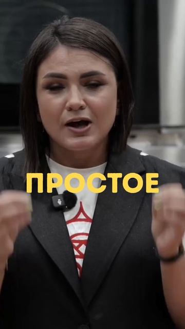 Секреты пекарного бизнеса в лаборатории Abat