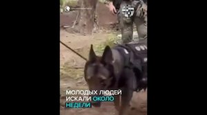 В Таиланде убили двух русских