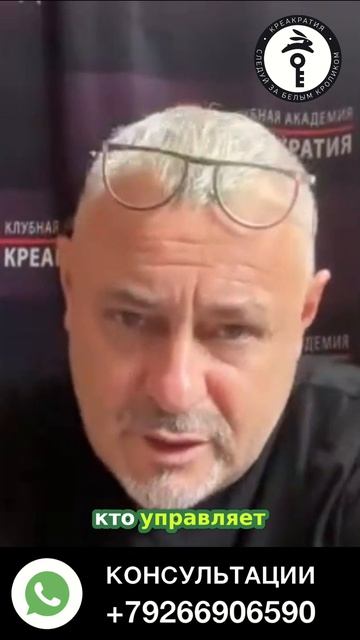 От куда появилось понятие дезинформационной эпохи