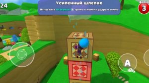 показываю как попасть за карту