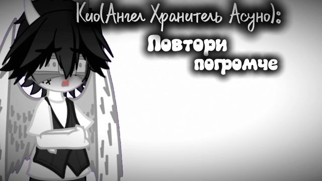 это что бы вы не здохли но я всё ещё в ресте телефон разблокировали щчс опять заблокируют