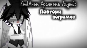 это что бы вы не здохли но я всё ещё в ресте телефон разблокировали щчс опять заблокируют