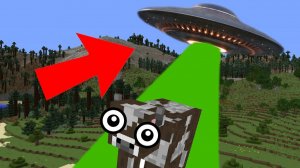 наш НЛО стоит 1 доллар 💀 в Майнкрафт Minecraft!