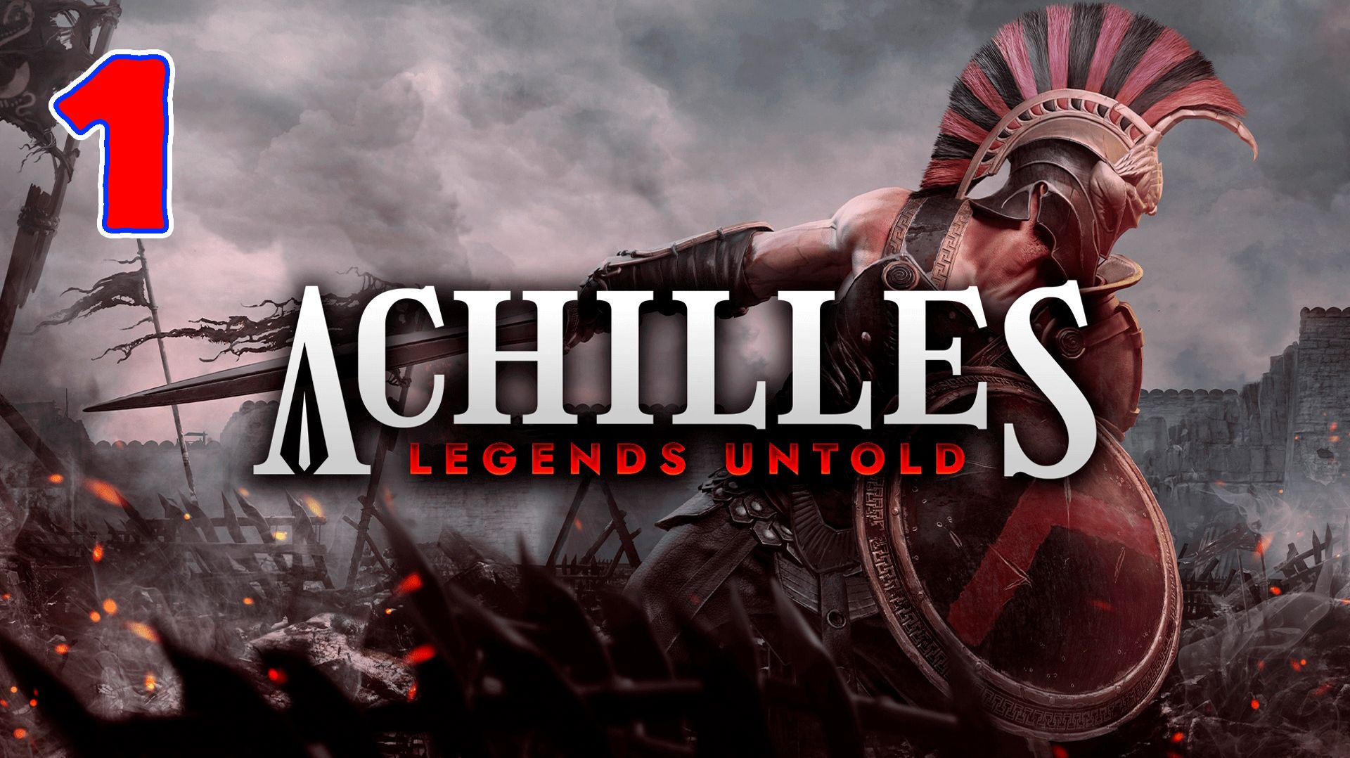 Achilles: Legends Untold - Серия 1 - Прохождение без комментариев