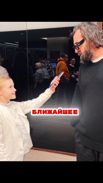 Про ресторанные тренды. Алексей Васильчук / Алиса про Business