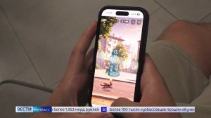 В мобильном приложении «Goodline Город» появилась аркадная игра «Суперкот»