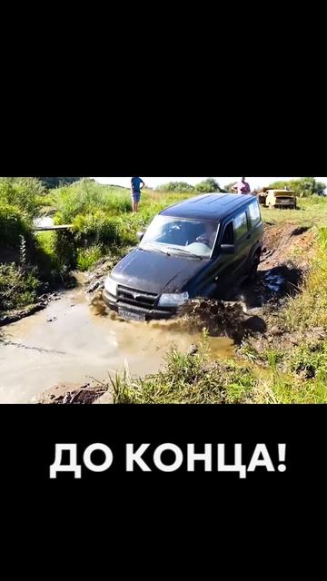 ВАЗ 2112 зарубился с джиперами на бездорожье #ваз #лада #жигули #автоваз #ваз2112 #безорожье