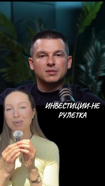 ЗАБИРАЙ СКИДКУ 75% ПО ССЫЛКЕ В ОПИСАНИИ КАНАЛА на курс Алексея Линецкого «Формула денег»💰