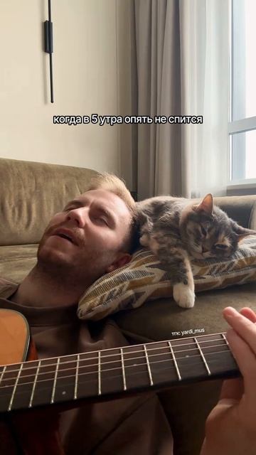 Что ей сниться