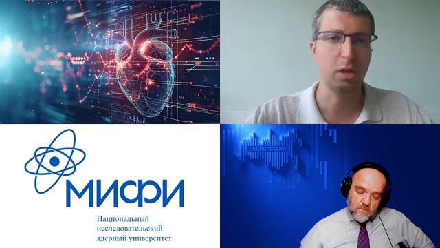 1791. Золотарёв А.М._ Аритмия, цифровой двойник сердца и искусственный интеллект