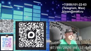 LIVE: Луганский Шарманщик