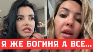 МЫ СОДЕРЖАНКИ И ГОРДИМСЯ ЭТИМ