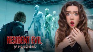 РЫНОК БИООРУЖИЯ: Что скрывает комплекс АРК? ➤ Resident Evil Requiem #15