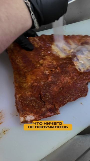 Если только начинаете коптить — обязательно посмотрите. 👇