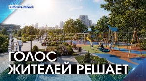 Выбираем больше парков и площадок: как мнение жителей меняет облик городов ДНР?